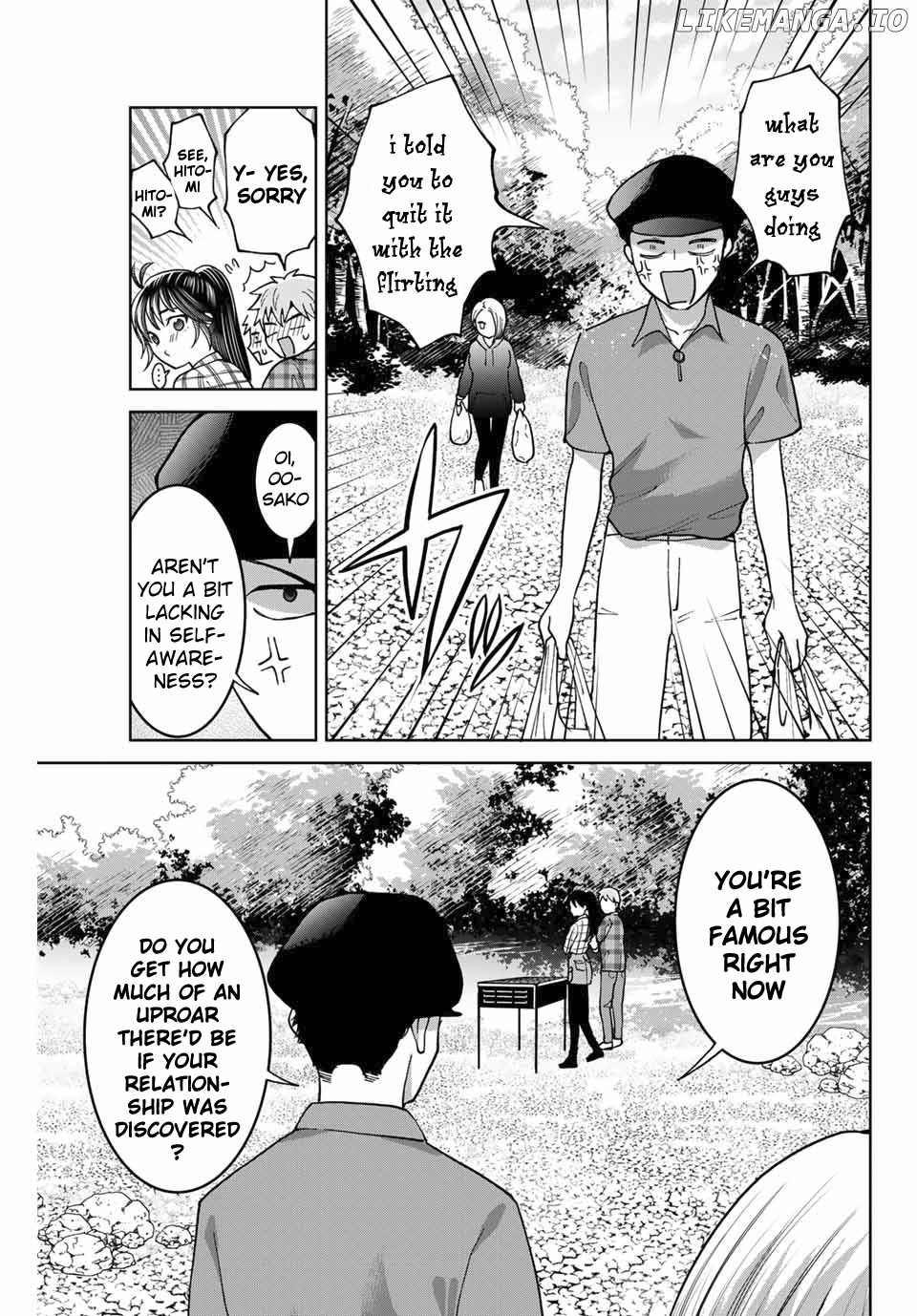 Bokutachi wa Hanshoku wo Yameta chapter 36 - page 7