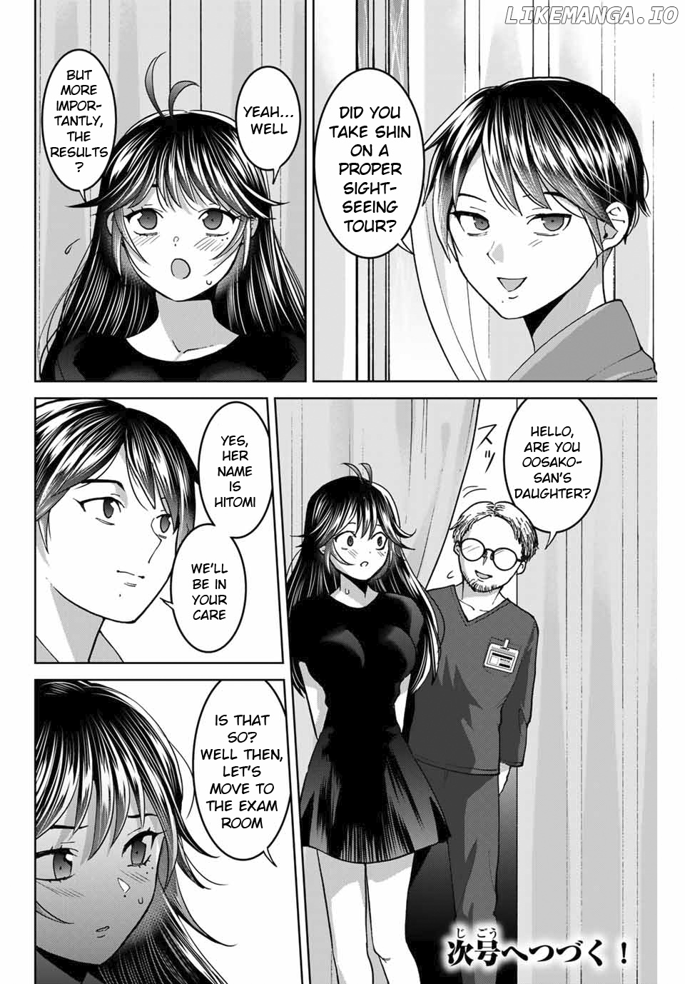 Bokutachi wa Hanshoku wo Yameta chapter 39 - page 20