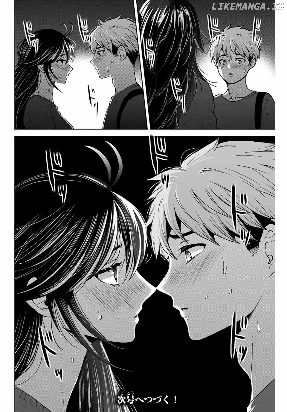 Bokutachi wa Hanshoku wo Yameta chapter 20 - page 20