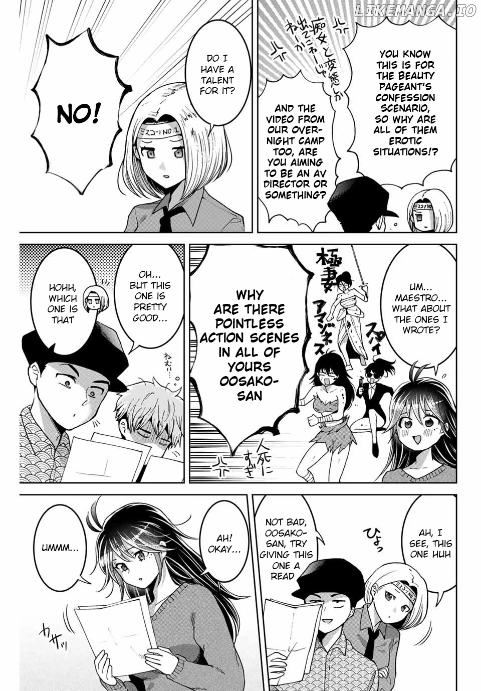Bokutachi wa Hanshoku wo Yameta chapter 20 - page 9