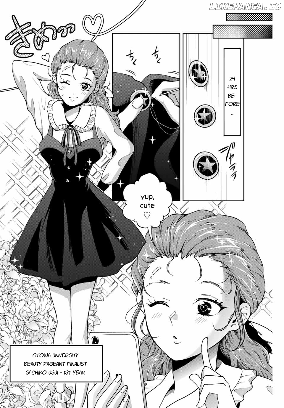 Bokutachi wa Hanshoku wo Yameta chapter 21 - page 2