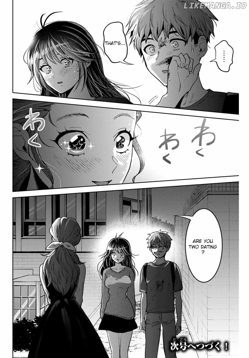 Bokutachi wa Hanshoku wo Yameta chapter 21 - page 20