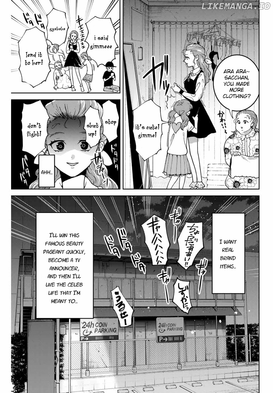Bokutachi wa Hanshoku wo Yameta chapter 21 - page 3