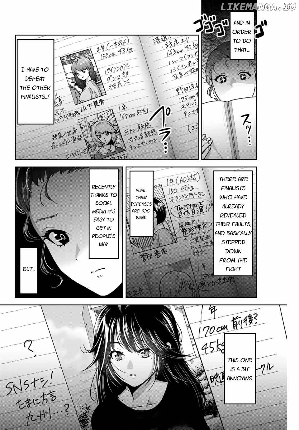 Bokutachi wa Hanshoku wo Yameta chapter 21 - page 4