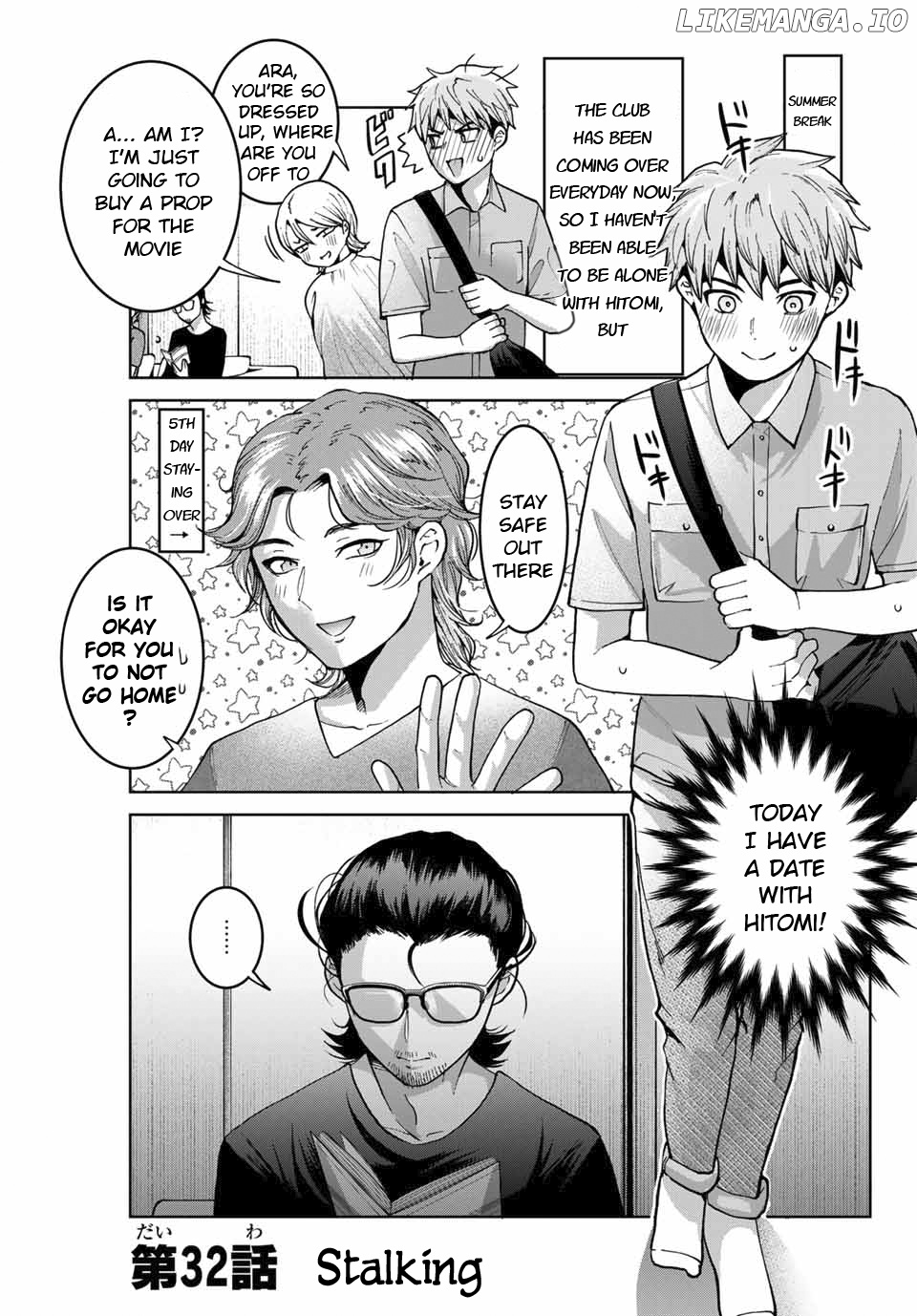 Bokutachi wa Hanshoku wo Yameta chapter 32 - page 1
