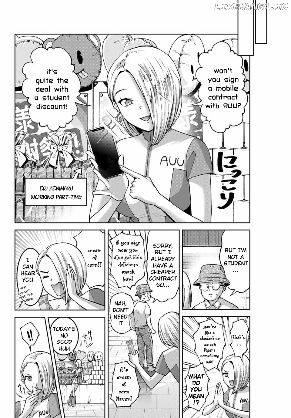 Bokutachi wa Hanshoku wo Yameta chapter 32 - page 8