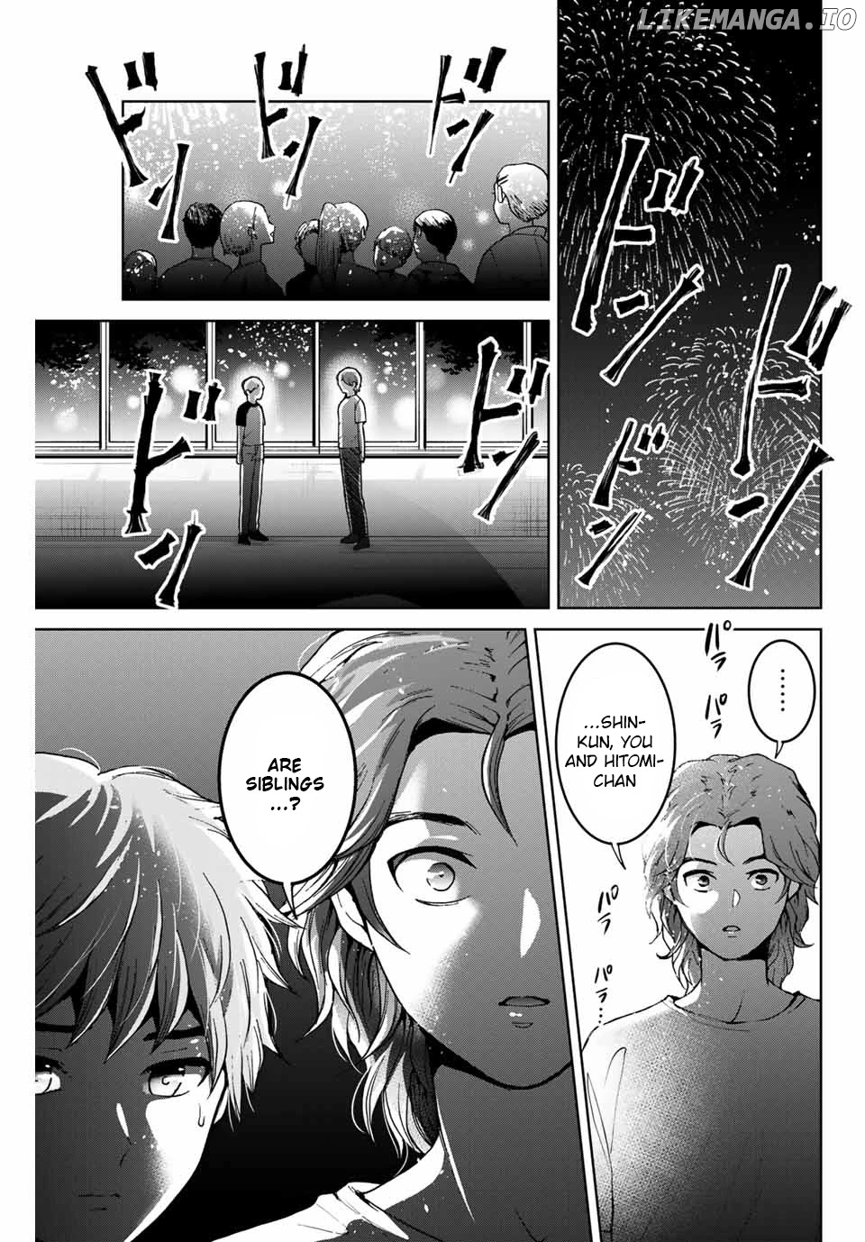 Bokutachi wa Hanshoku wo Yameta chapter 22 - page 17