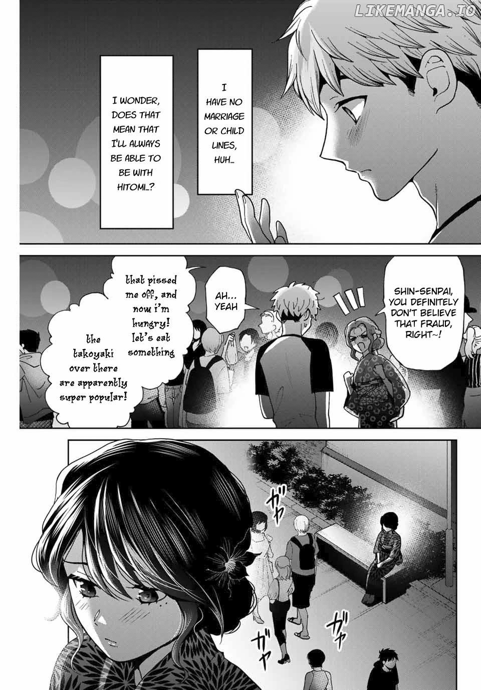 Bokutachi wa Hanshoku wo Yameta chapter 23 - page 7