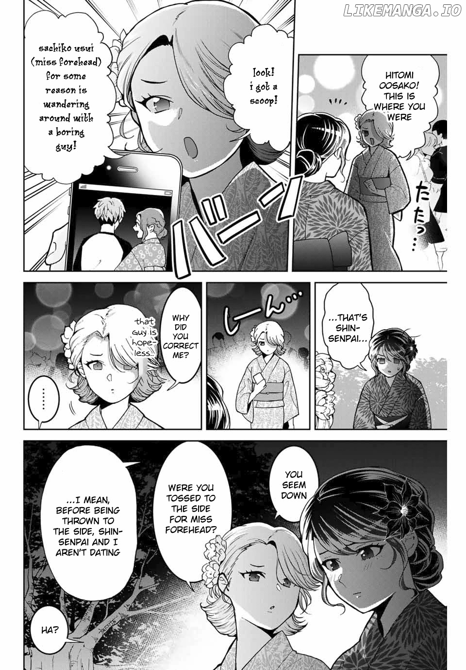 Bokutachi wa Hanshoku wo Yameta chapter 23 - page 8