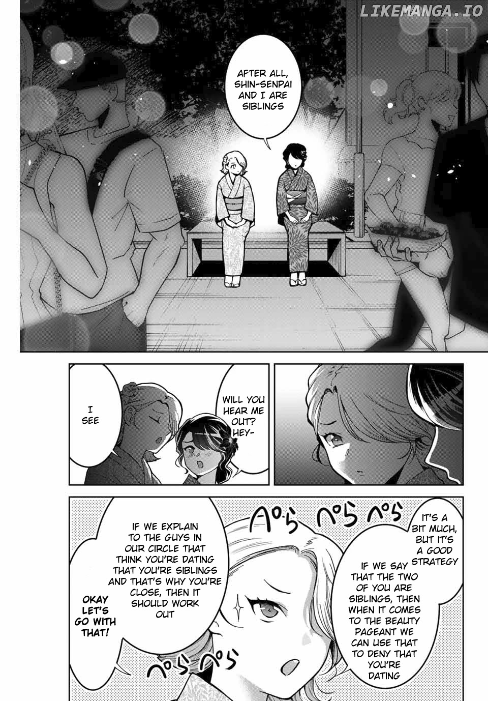 Bokutachi wa Hanshoku wo Yameta chapter 23 - page 9
