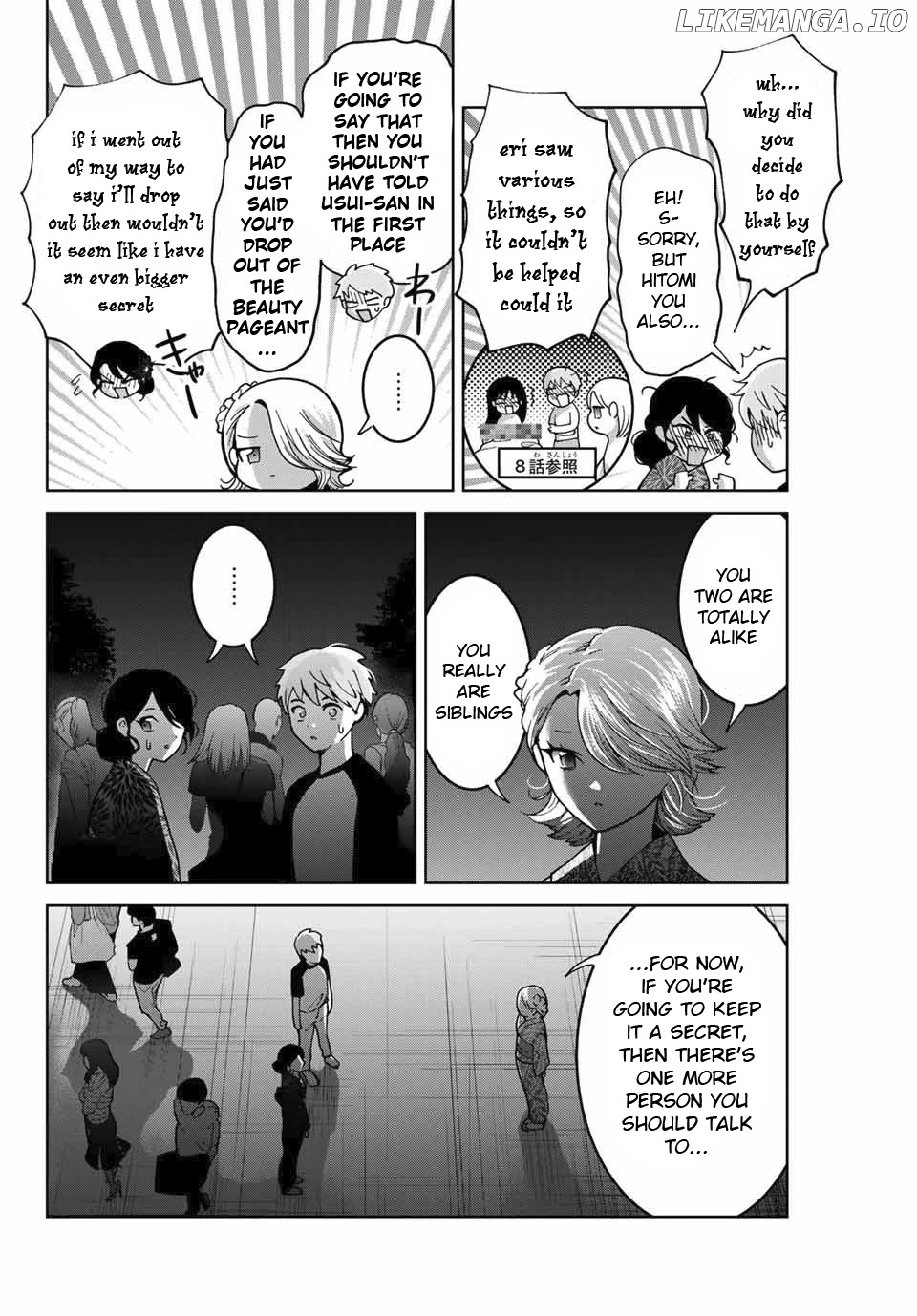 Bokutachi wa Hanshoku wo Yameta chapter 24 - page 4
