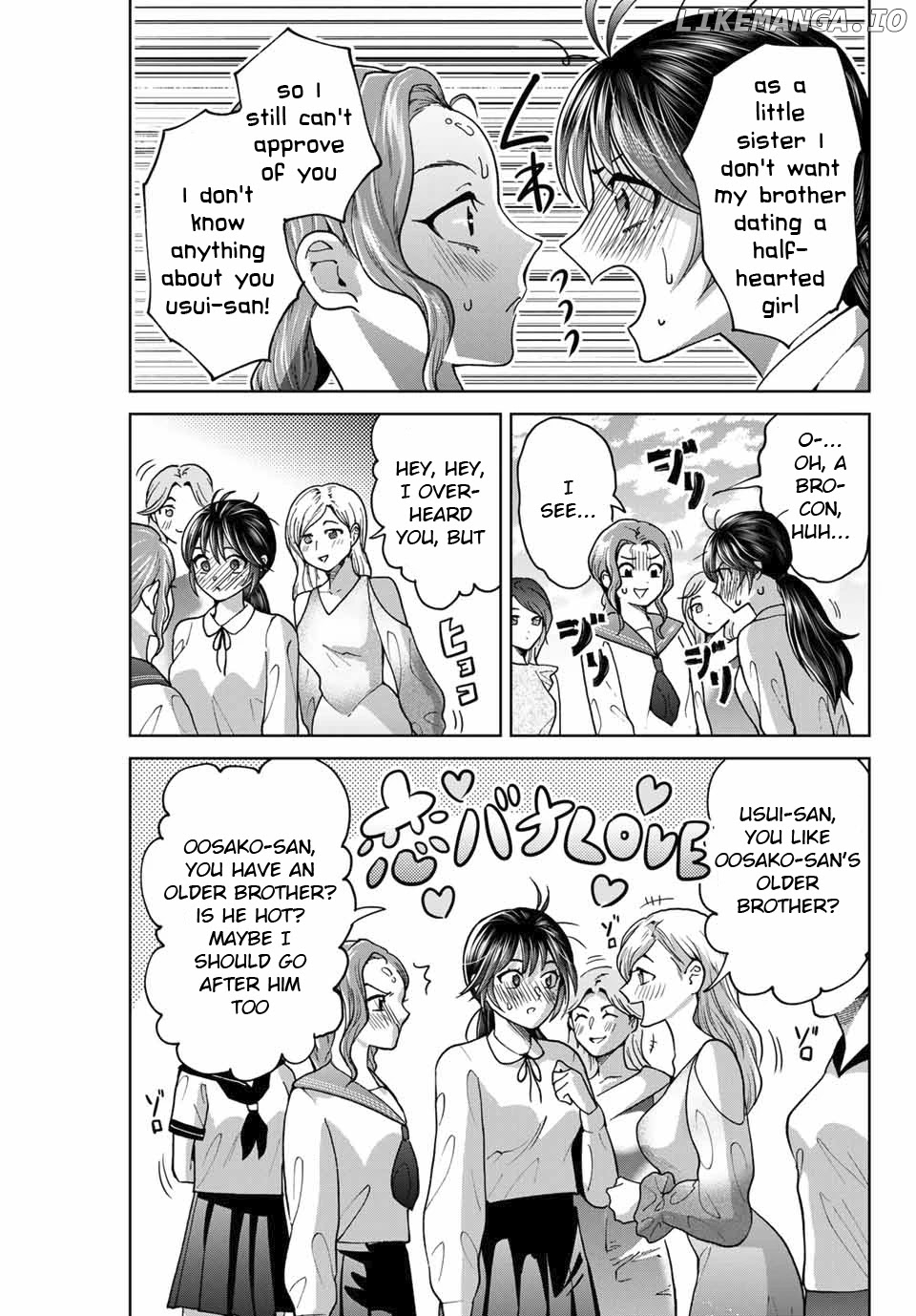 Bokutachi wa Hanshoku wo Yameta chapter 26 - page 17