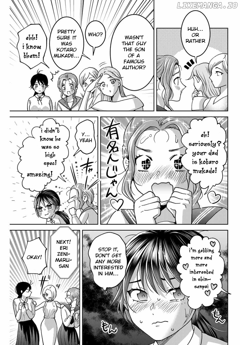 Bokutachi wa Hanshoku wo Yameta chapter 26 - page 19