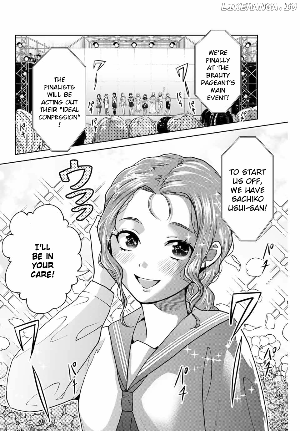 Bokutachi wa Hanshoku wo Yameta chapter 26 - page 2