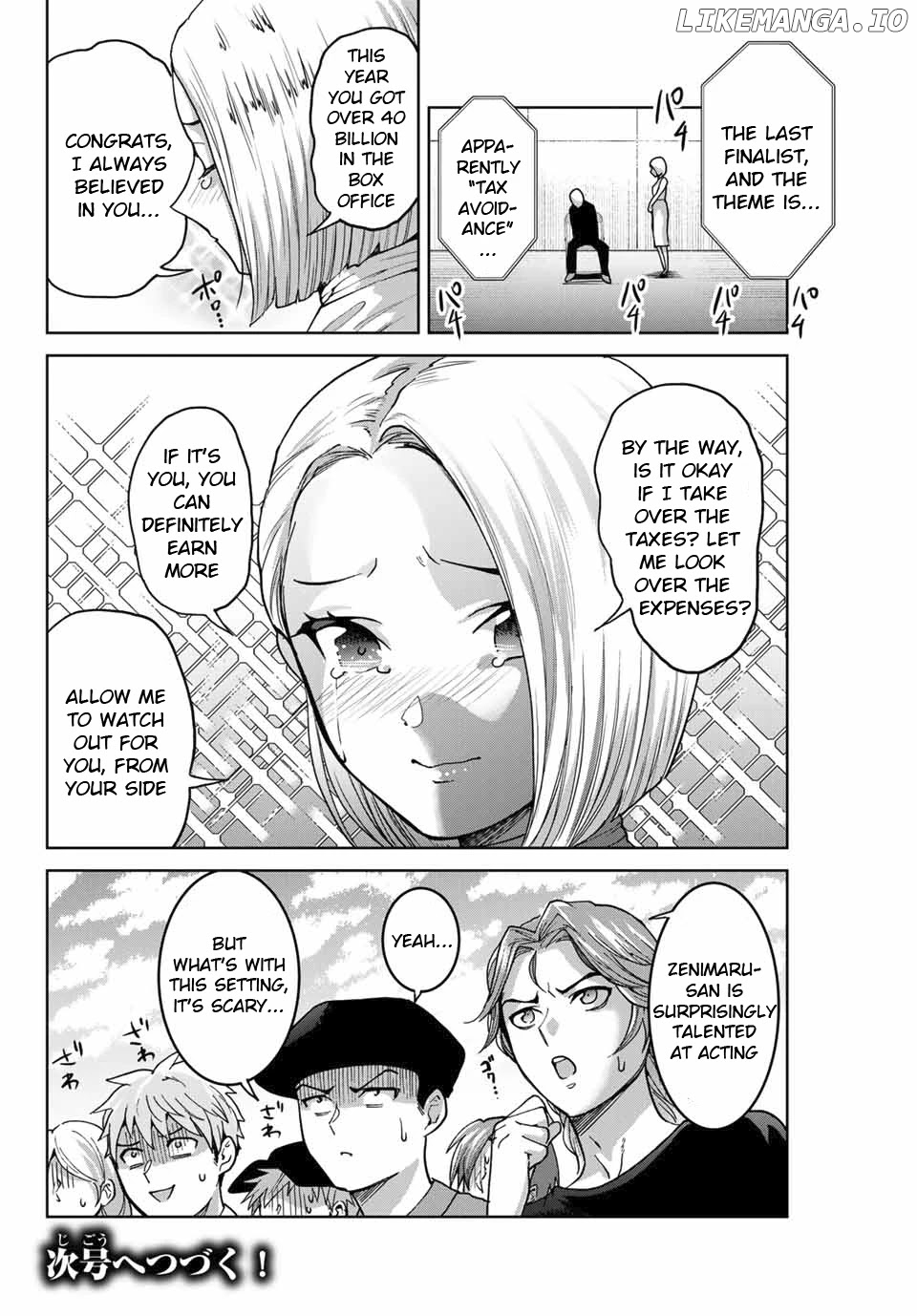 Bokutachi wa Hanshoku wo Yameta chapter 26 - page 20