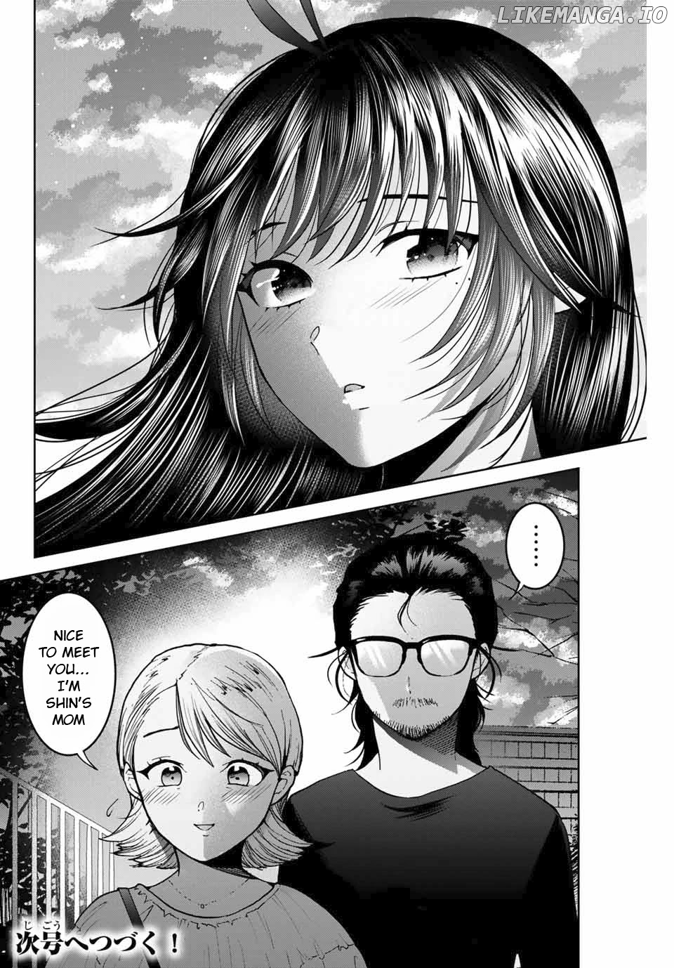 Bokutachi wa Hanshoku wo Yameta chapter 27 - page 20