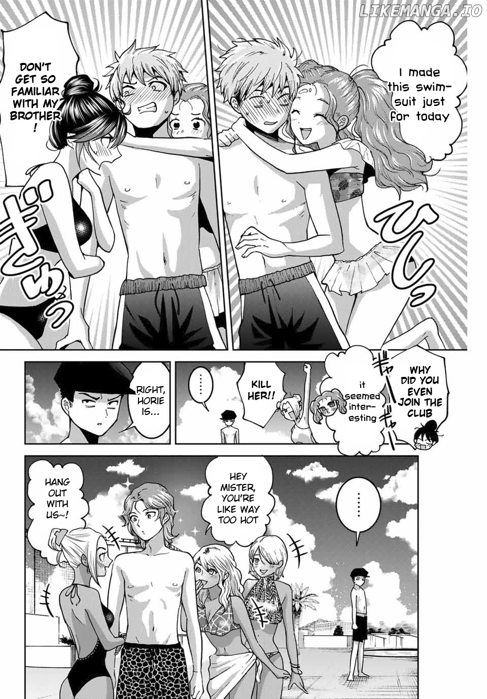 Bokutachi wa Hanshoku wo Yameta chapter 29 - page 12