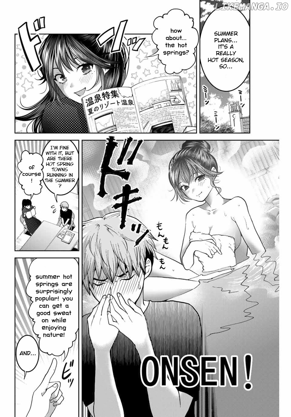 Bokutachi wa Hanshoku wo Yameta chapter 29 - page 2