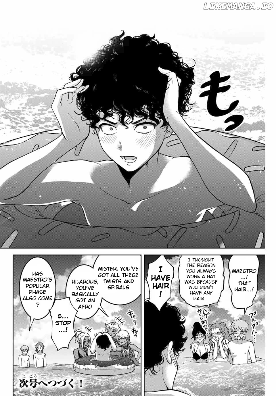 Bokutachi wa Hanshoku wo Yameta chapter 29 - page 20
