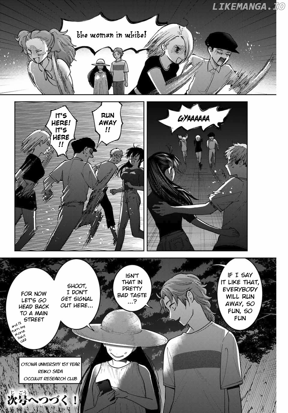 Bokutachi wa Hanshoku wo Yameta chapter 30 - page 20