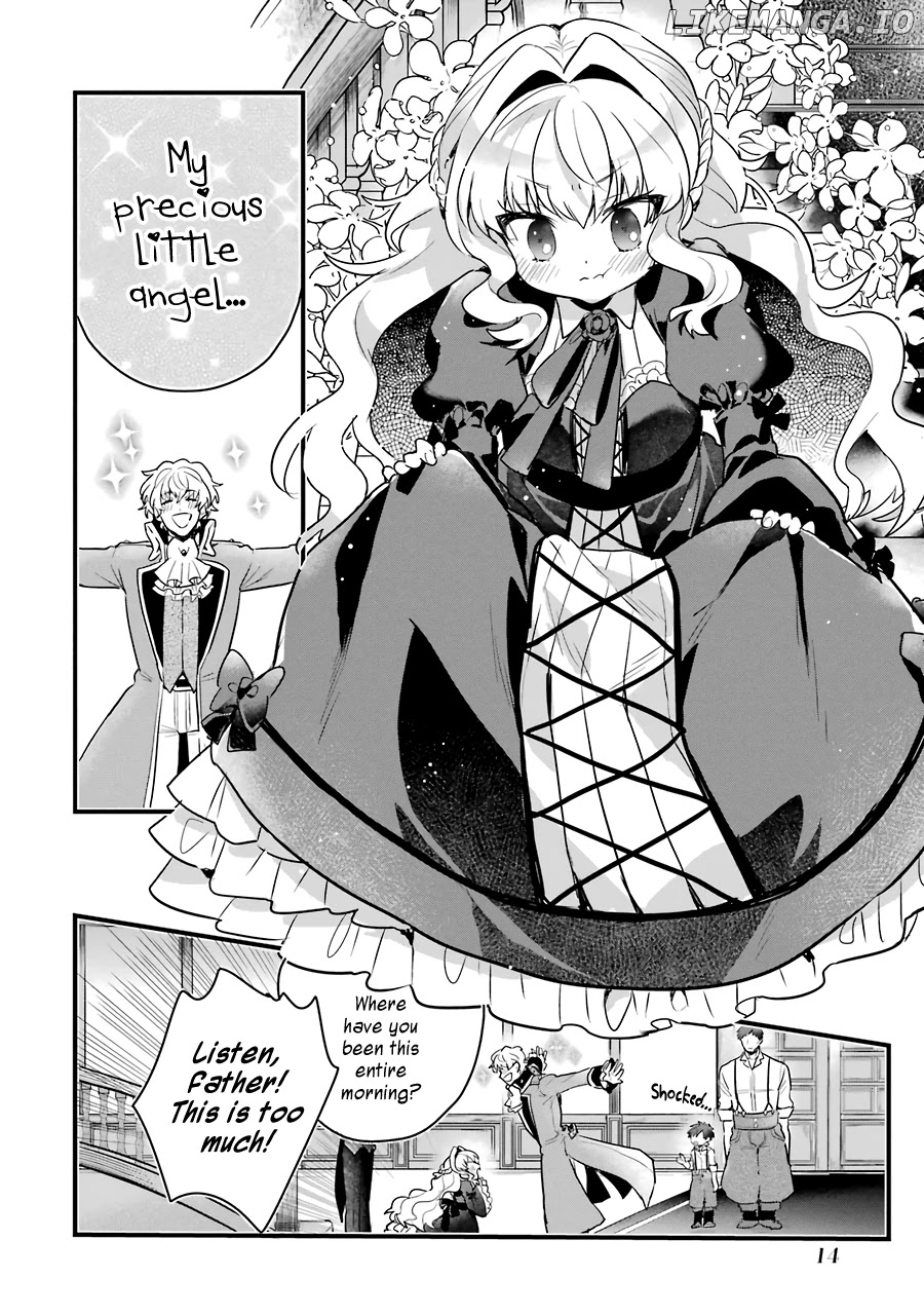 Otome Game No Mobu Desura Naindaga chapter 1 - page 16