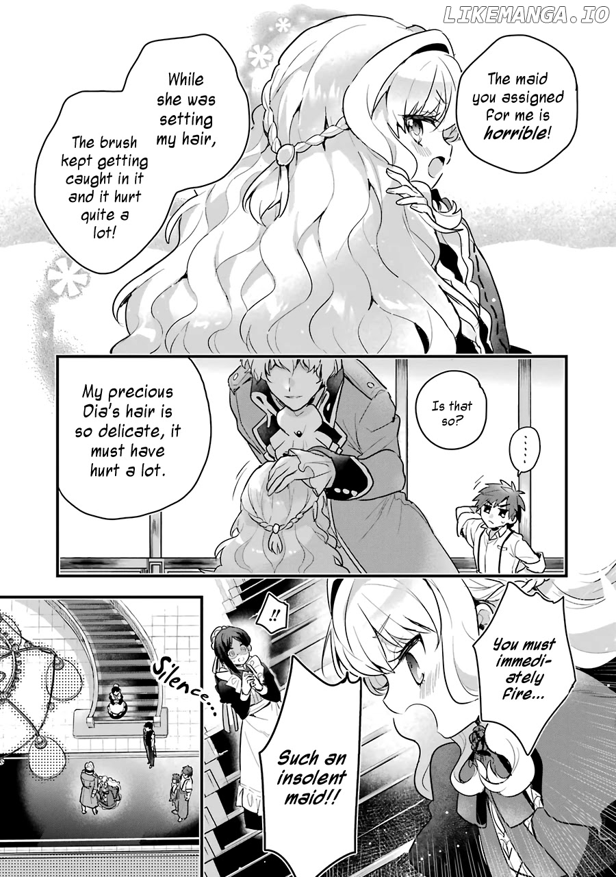 Otome Game No Mobu Desura Naindaga chapter 1 - page 17