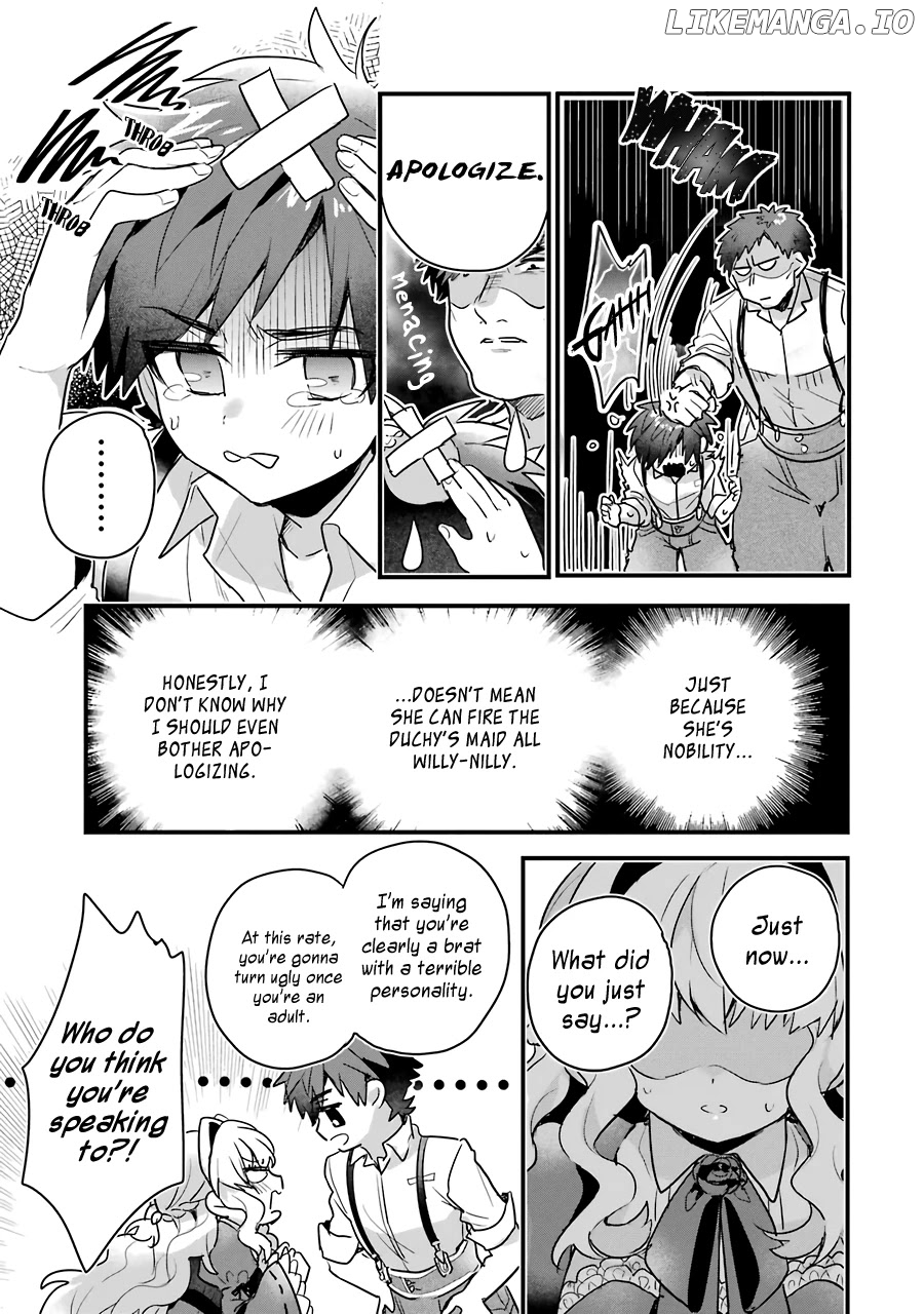Otome Game No Mobu Desura Naindaga chapter 1 - page 19