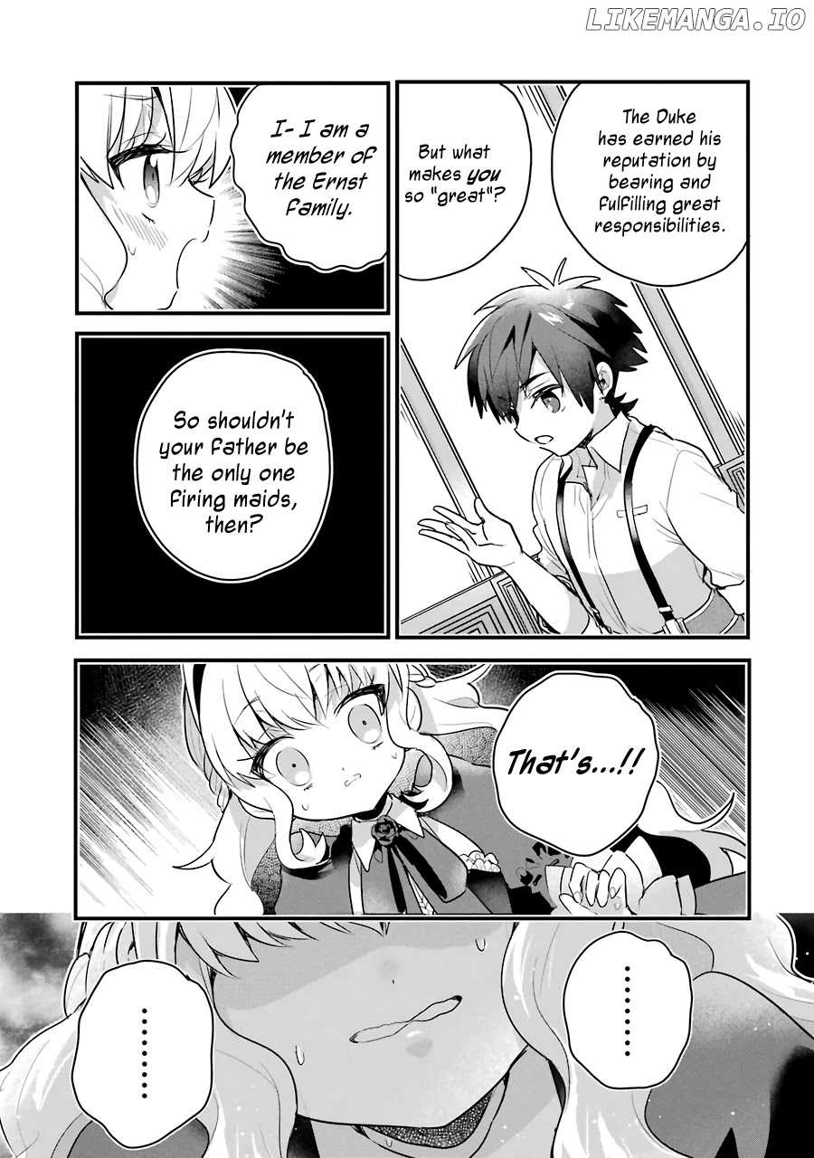 Otome Game No Mobu Desura Naindaga chapter 1 - page 21