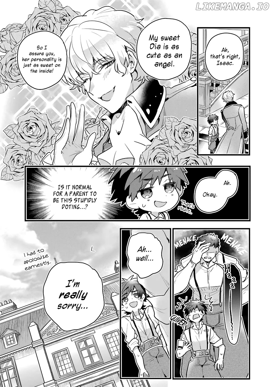 Otome Game No Mobu Desura Naindaga chapter 1 - page 25