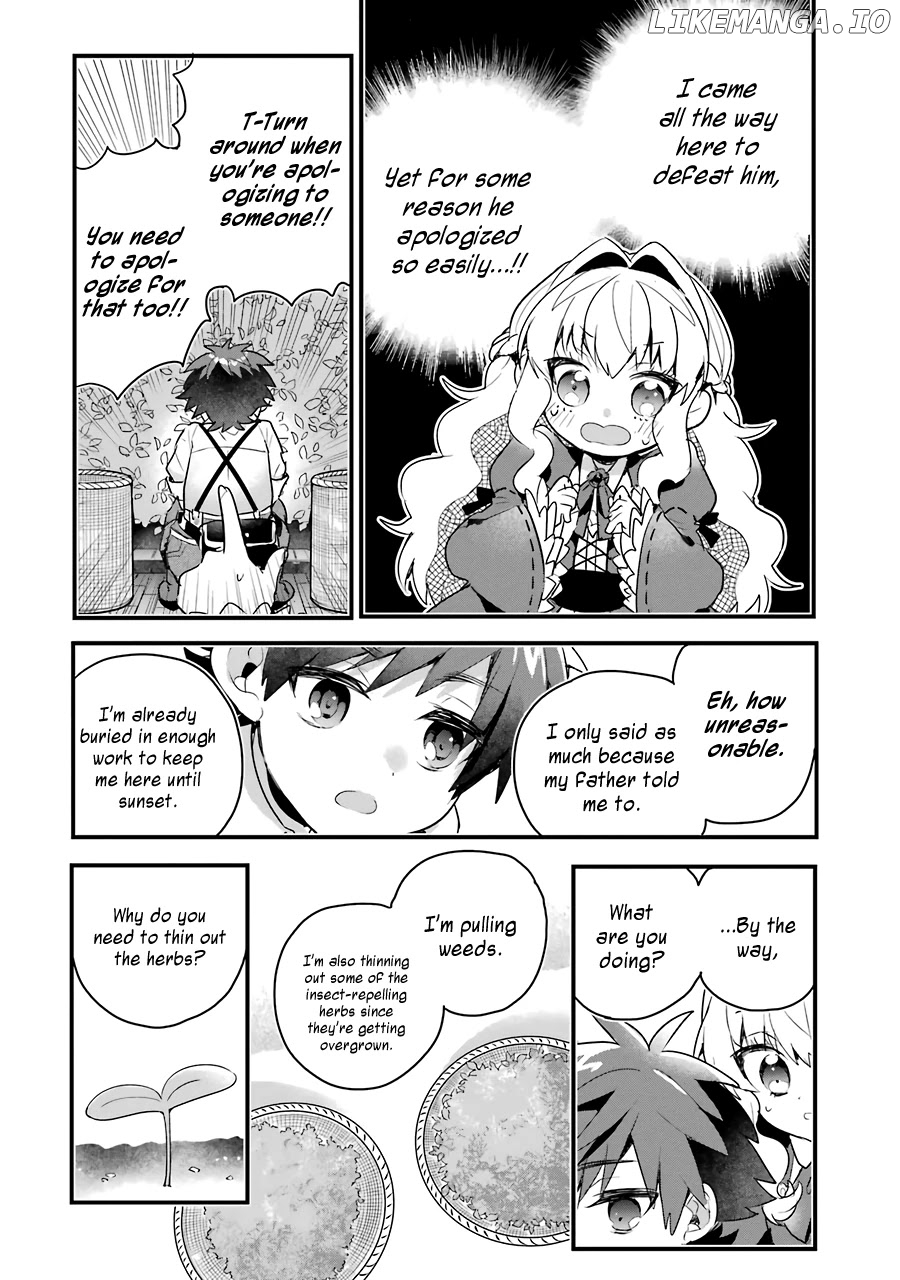 Otome Game No Mobu Desura Naindaga chapter 1 - page 30