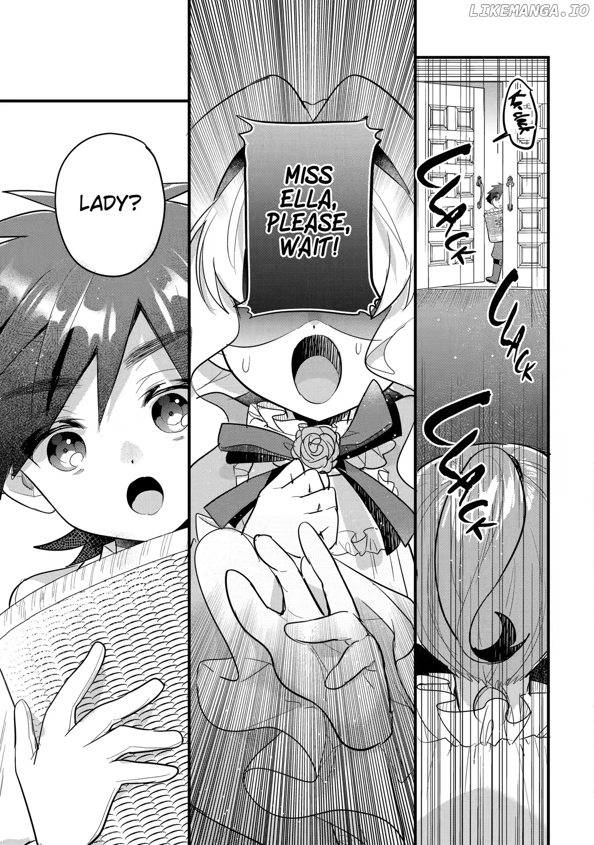 Otome Game No Mobu Desura Naindaga chapter 17 - page 5