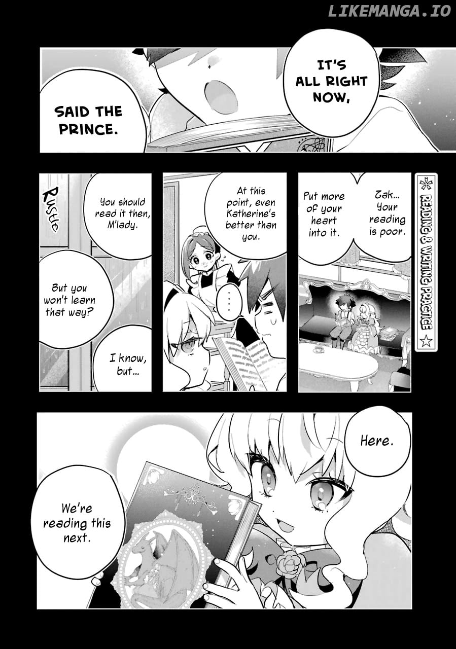 Otome Game No Mobu Desura Naindaga chapter 7 - page 3
