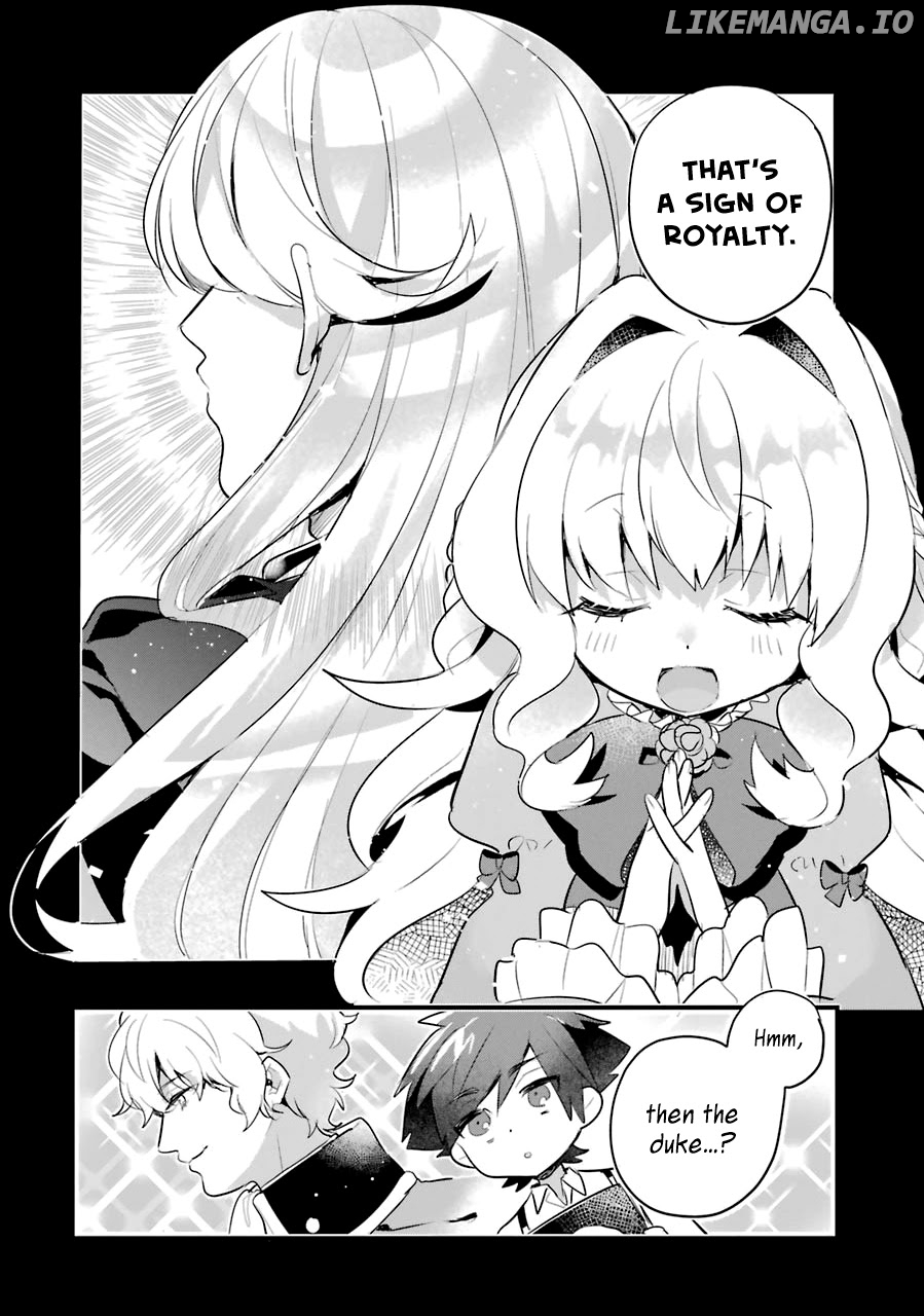 Otome Game No Mobu Desura Naindaga chapter 7 - page 5