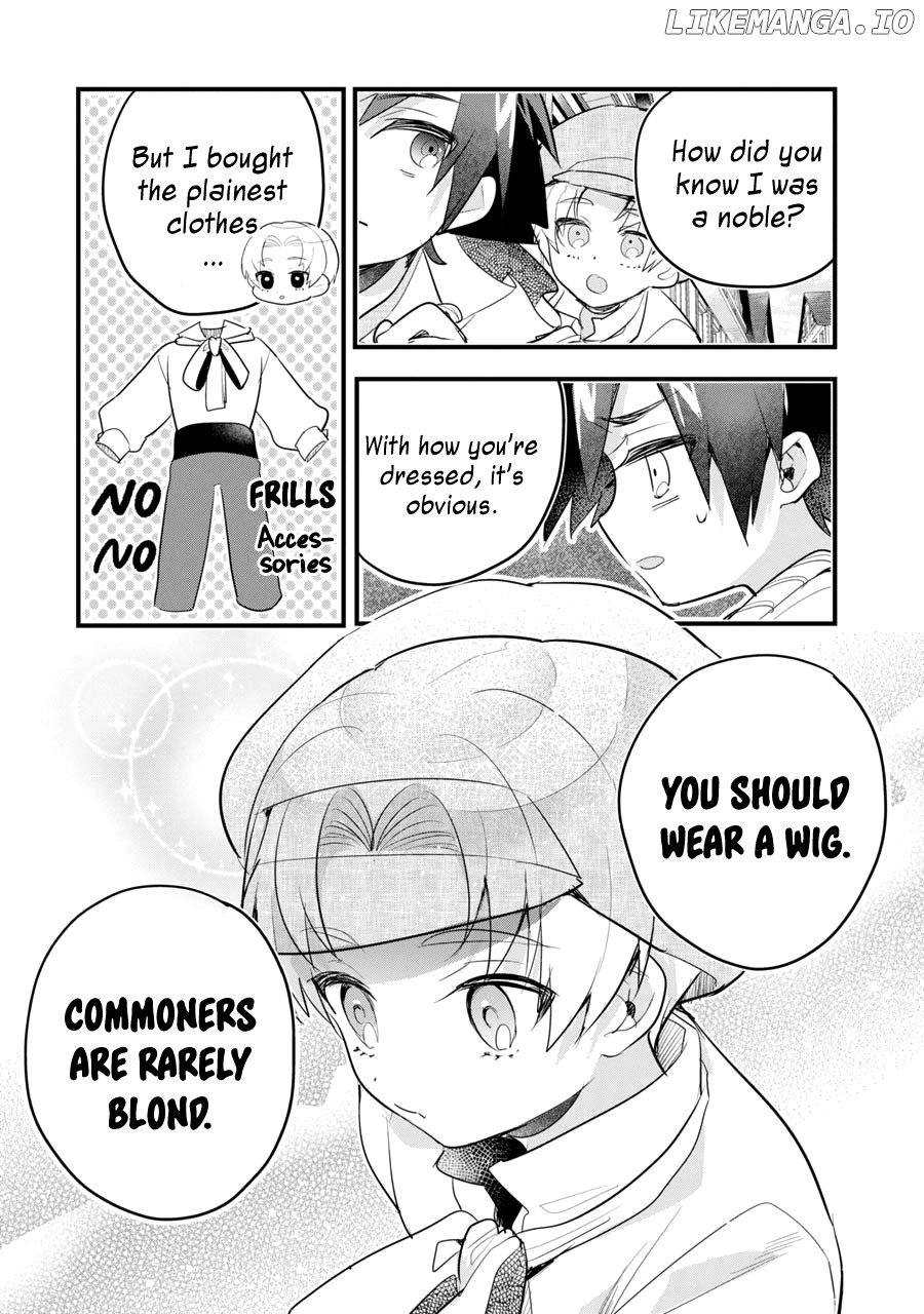 Otome Game No Mobu Desura Naindaga chapter 6 - page 8