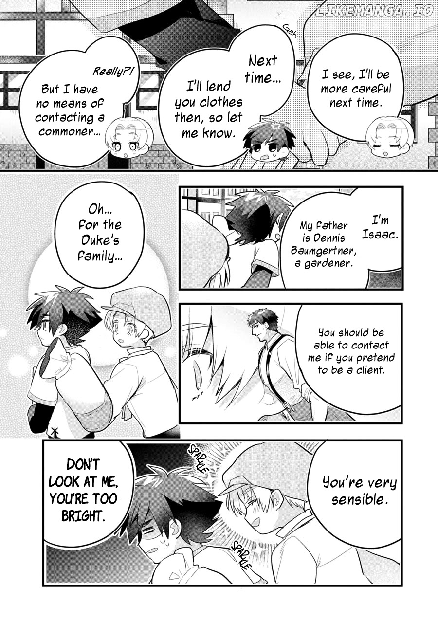 Otome Game No Mobu Desura Naindaga chapter 6 - page 9