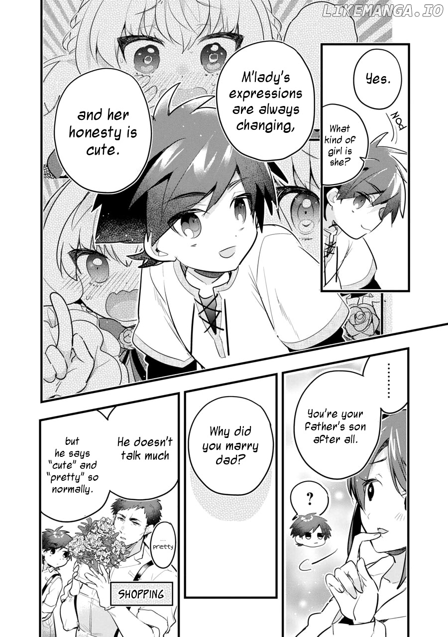 Otome Game No Mobu Desura Naindaga chapter 5 - page 33