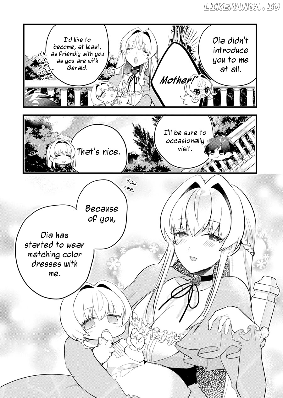 Otome Game No Mobu Desura Naindaga chapter 5 - page 5