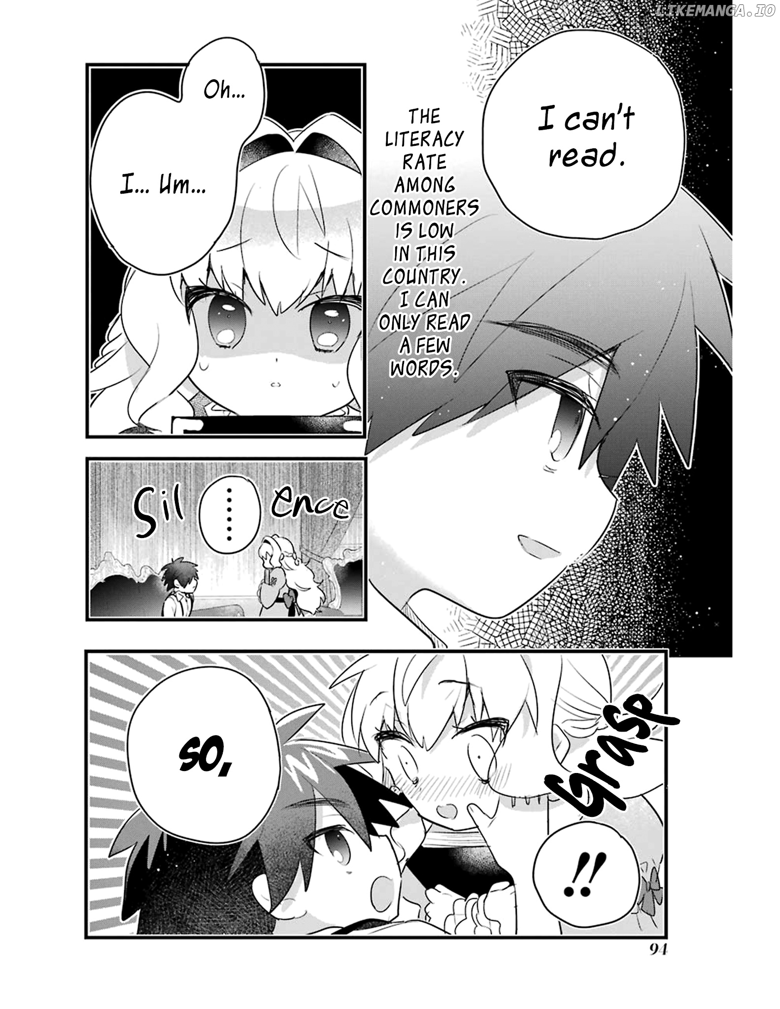 Otome Game No Mobu Desura Naindaga chapter 3 - page 15