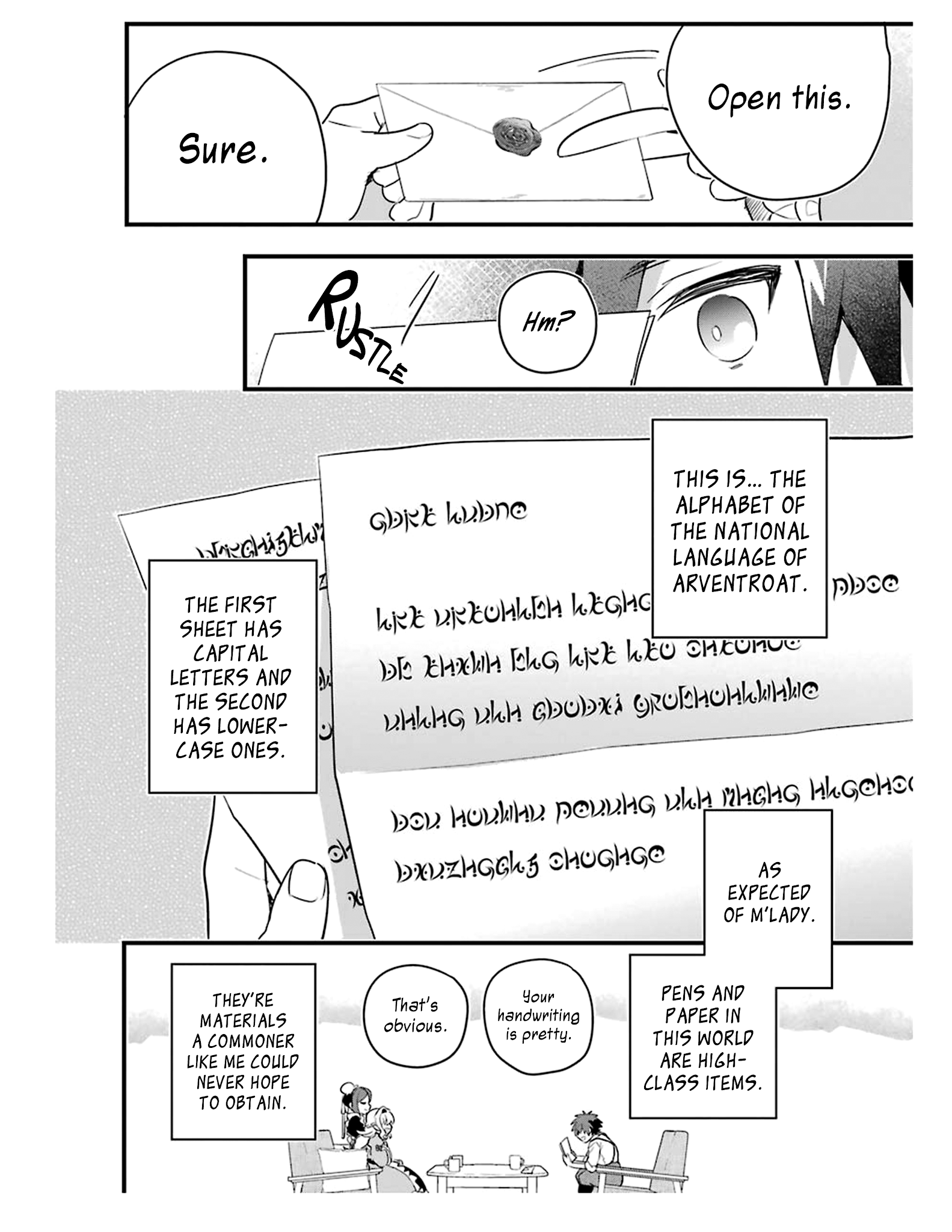 Otome Game No Mobu Desura Naindaga chapter 3 - page 23