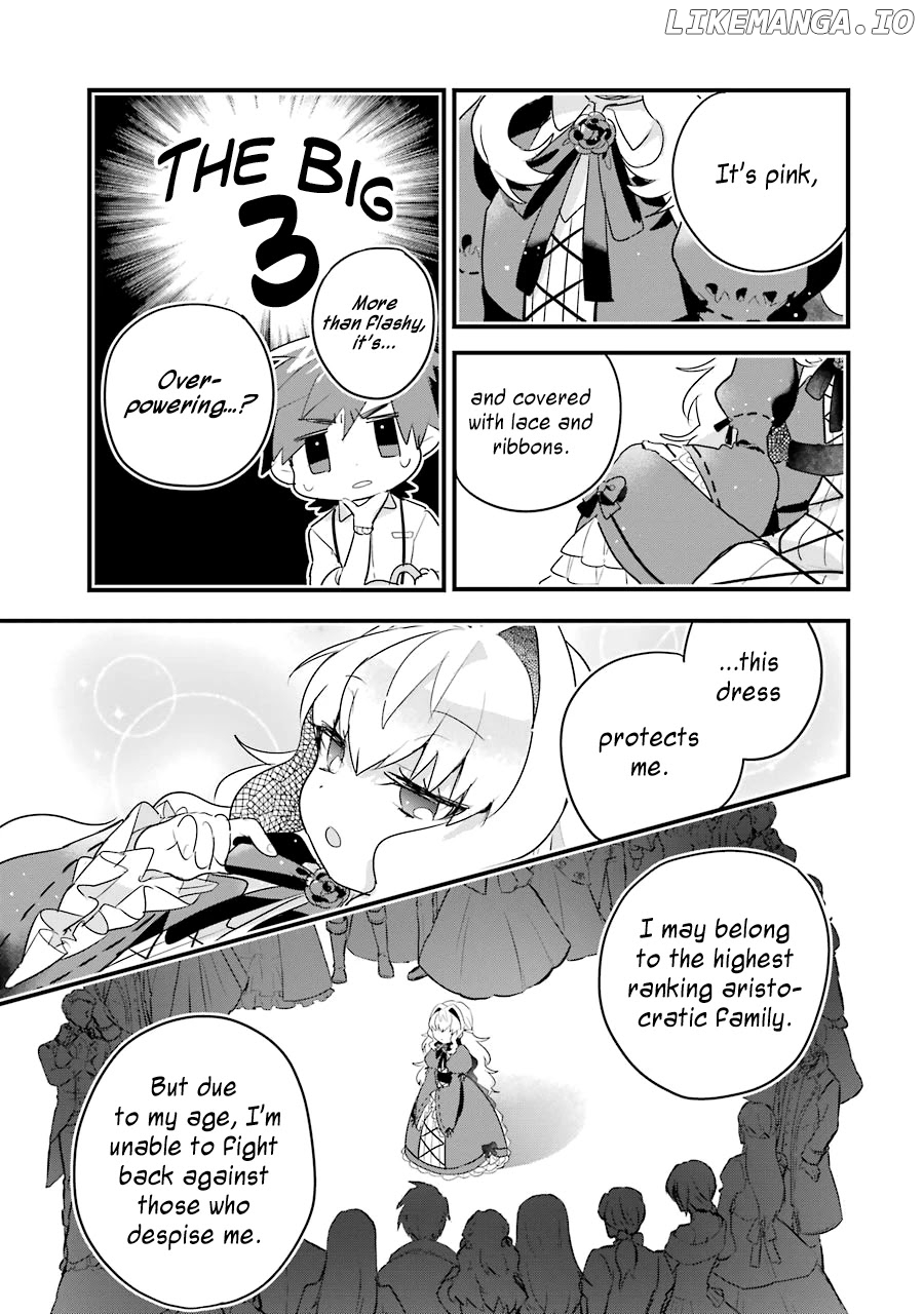 Otome Game No Mobu Desura Naindaga chapter 2 - page 15