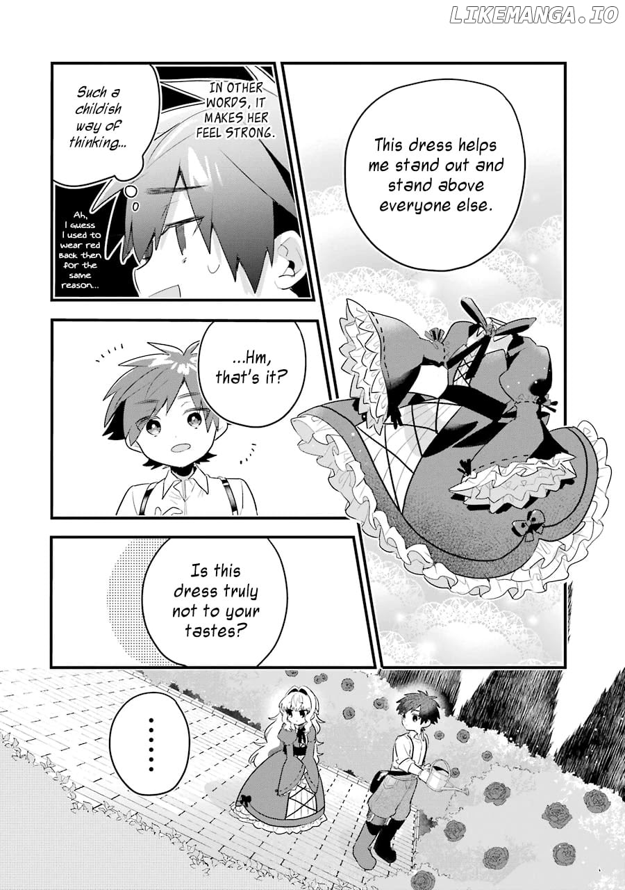 Otome Game No Mobu Desura Naindaga chapter 2 - page 16