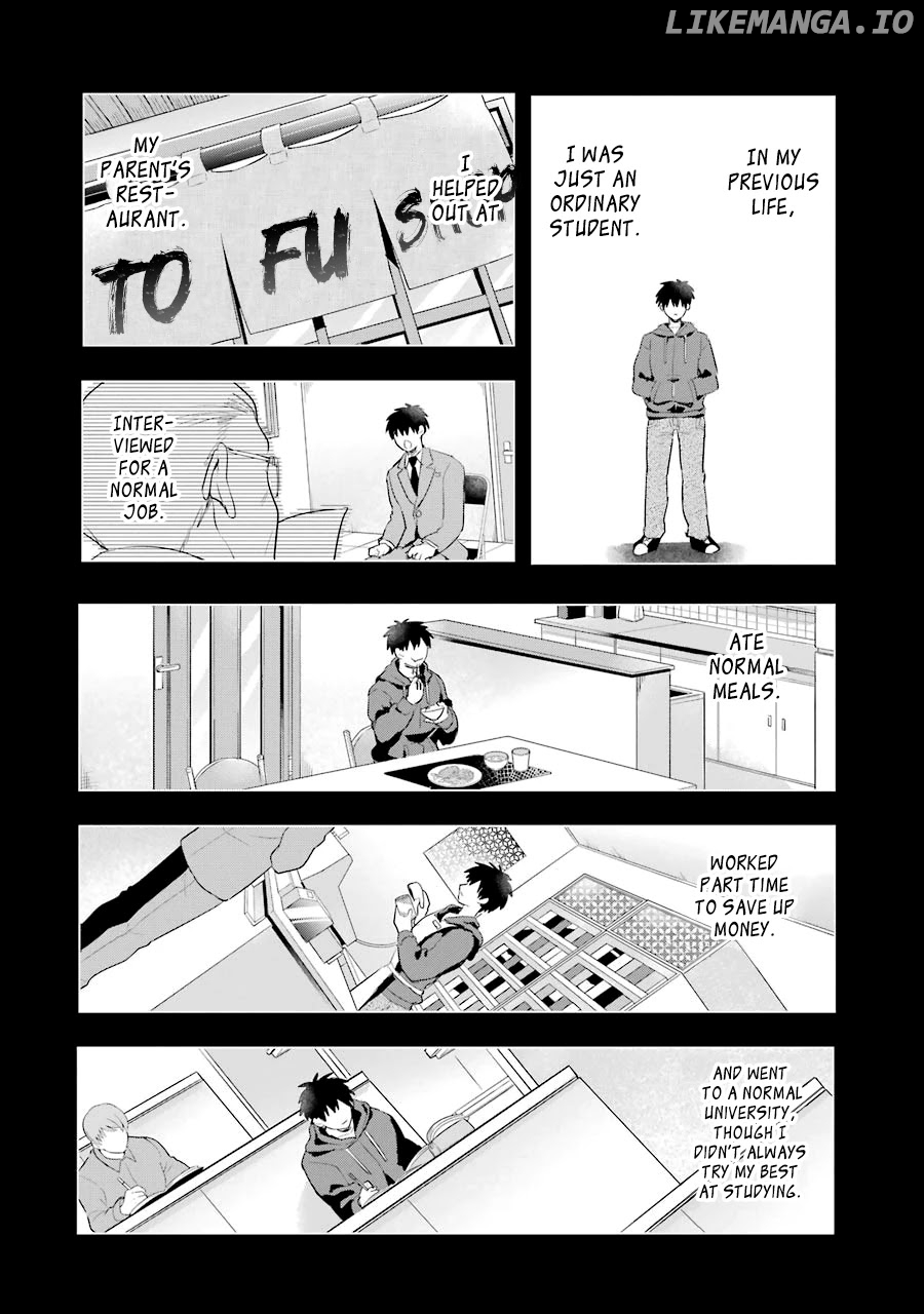 Otome Game No Mobu Desura Naindaga chapter 2 - page 30