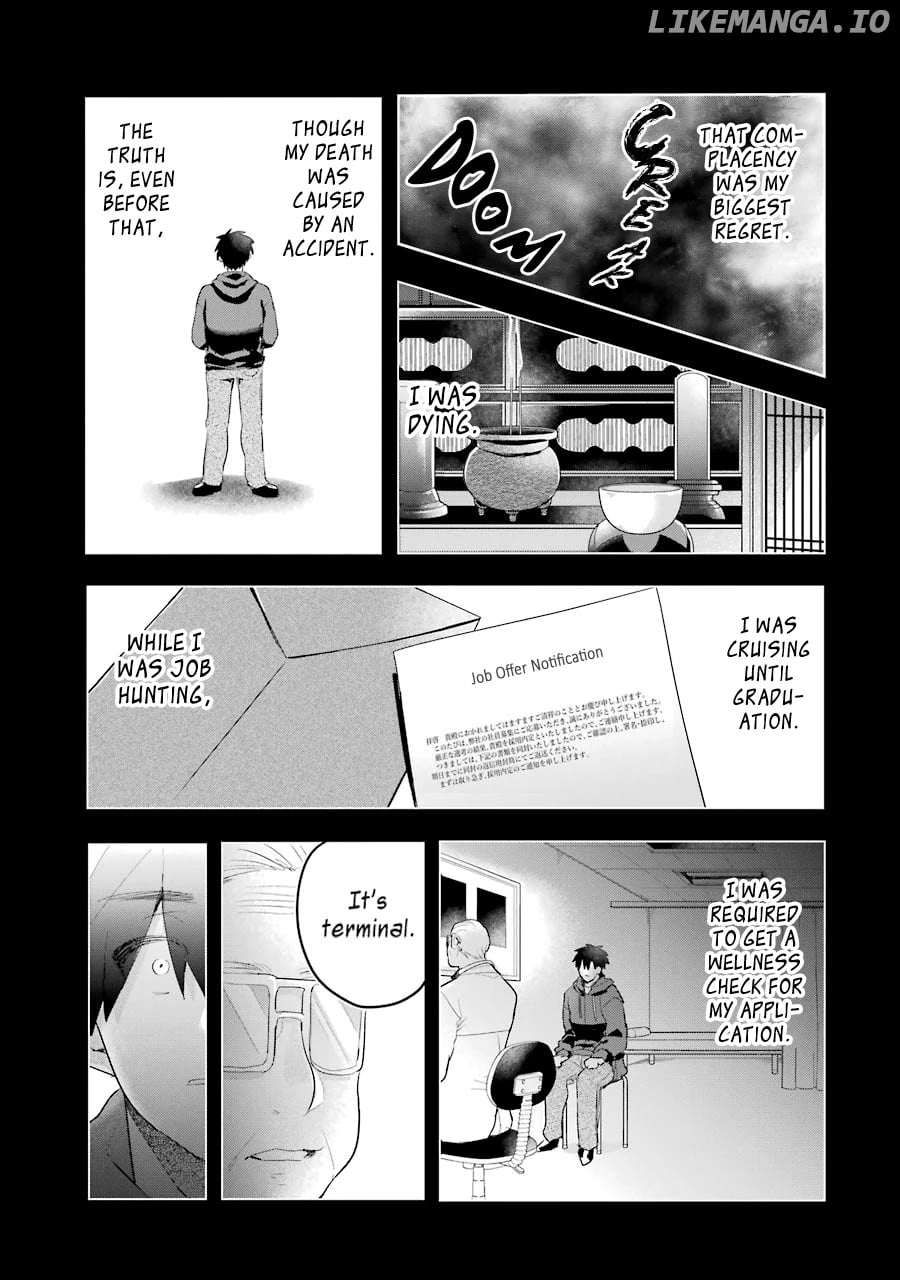 Otome Game No Mobu Desura Naindaga chapter 2 - page 31