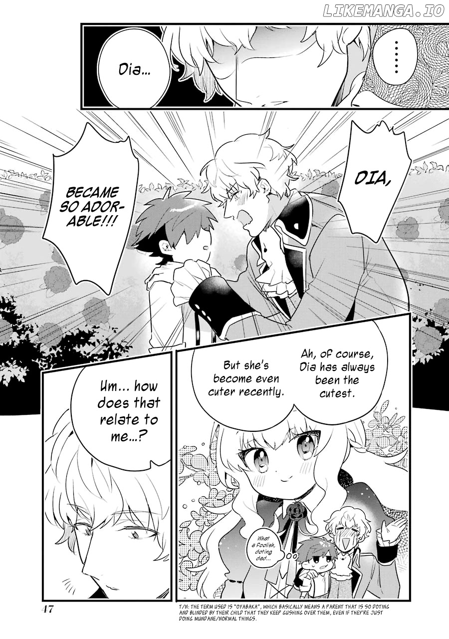 Otome Game No Mobu Desura Naindaga chapter 2 - page 5