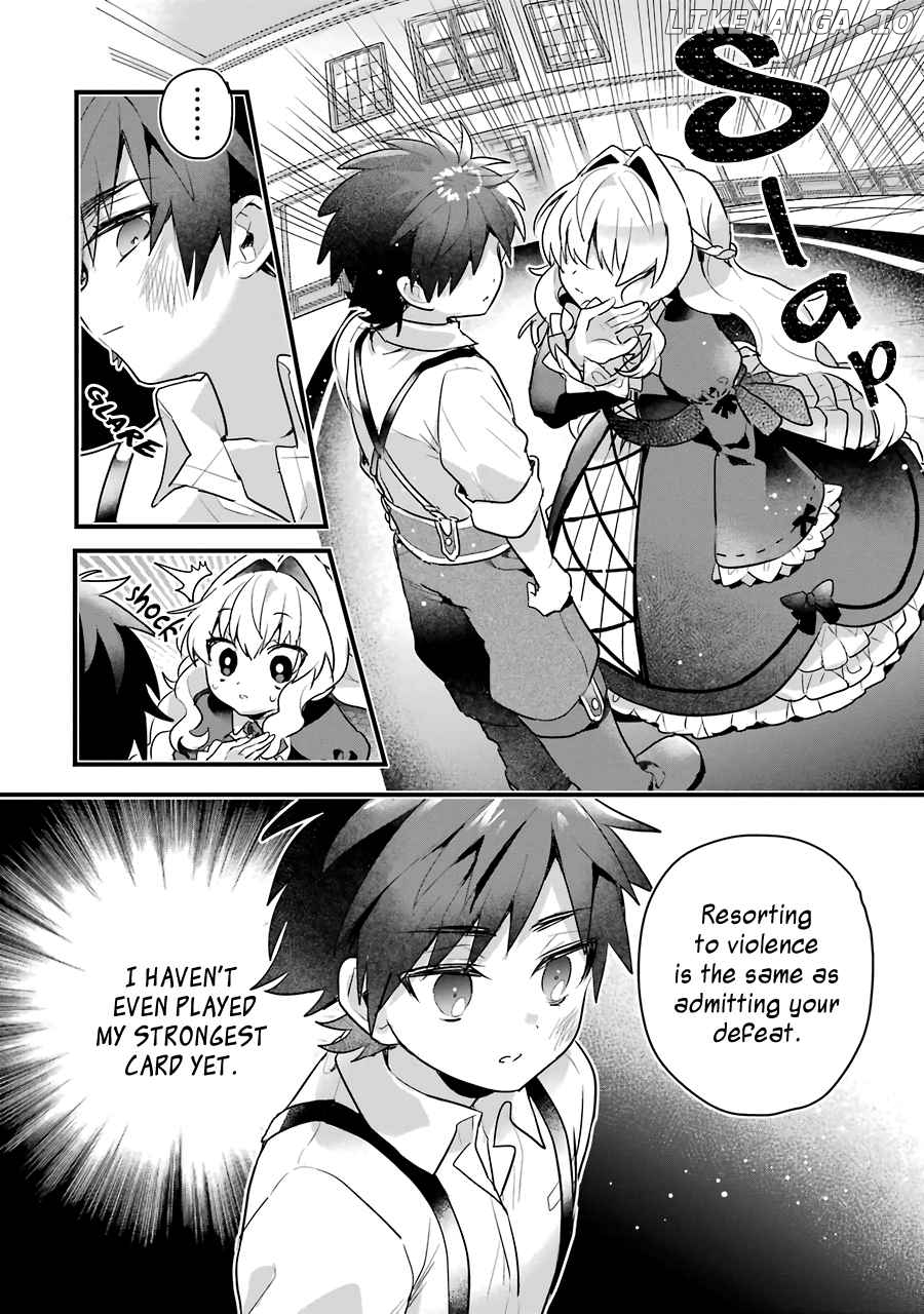 Otome Game No Mobu Desura Naindaga chapter 1.1 - page 22