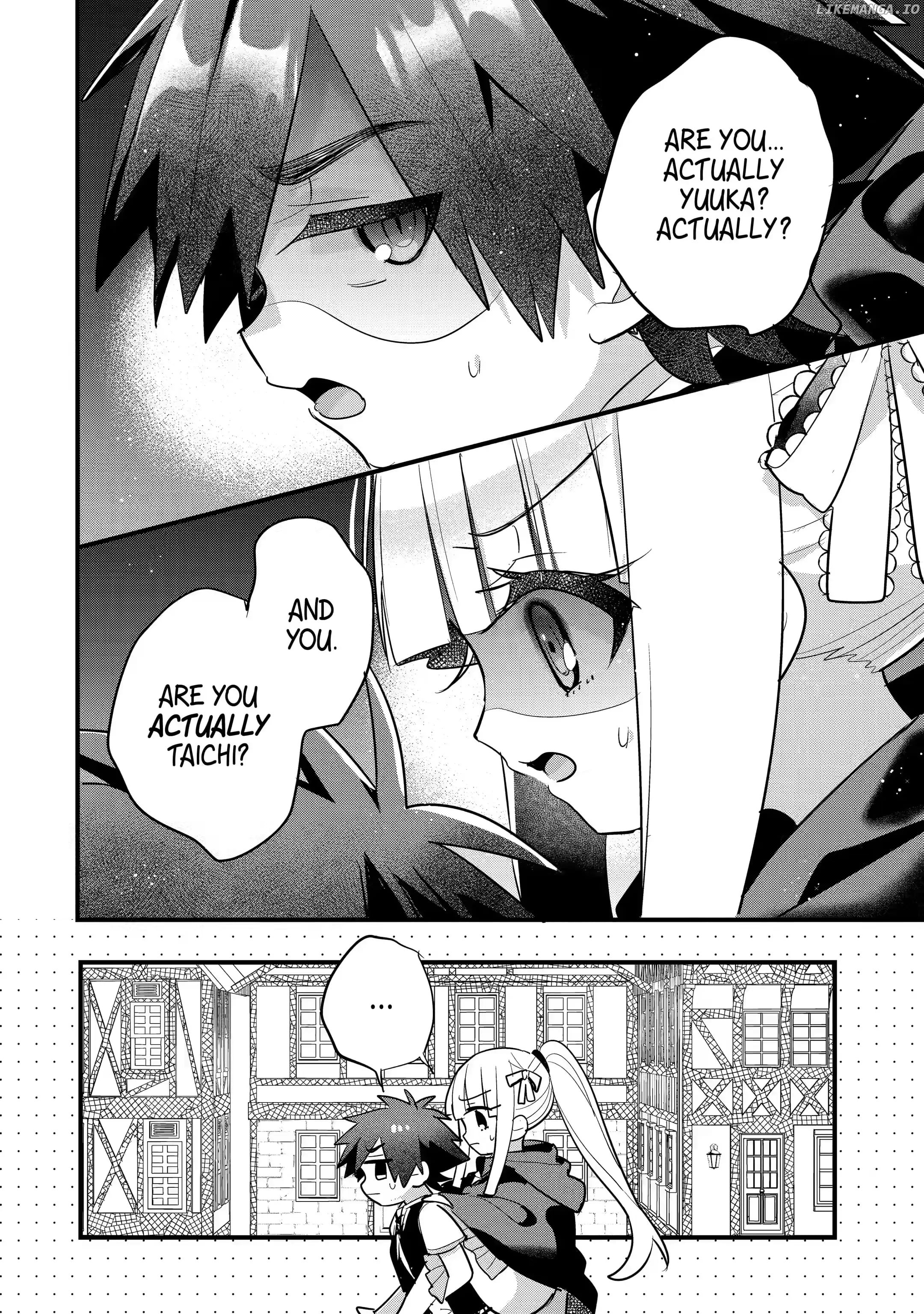 Otome Game No Mobu Desura Naindaga chapter 16.1 - page 2