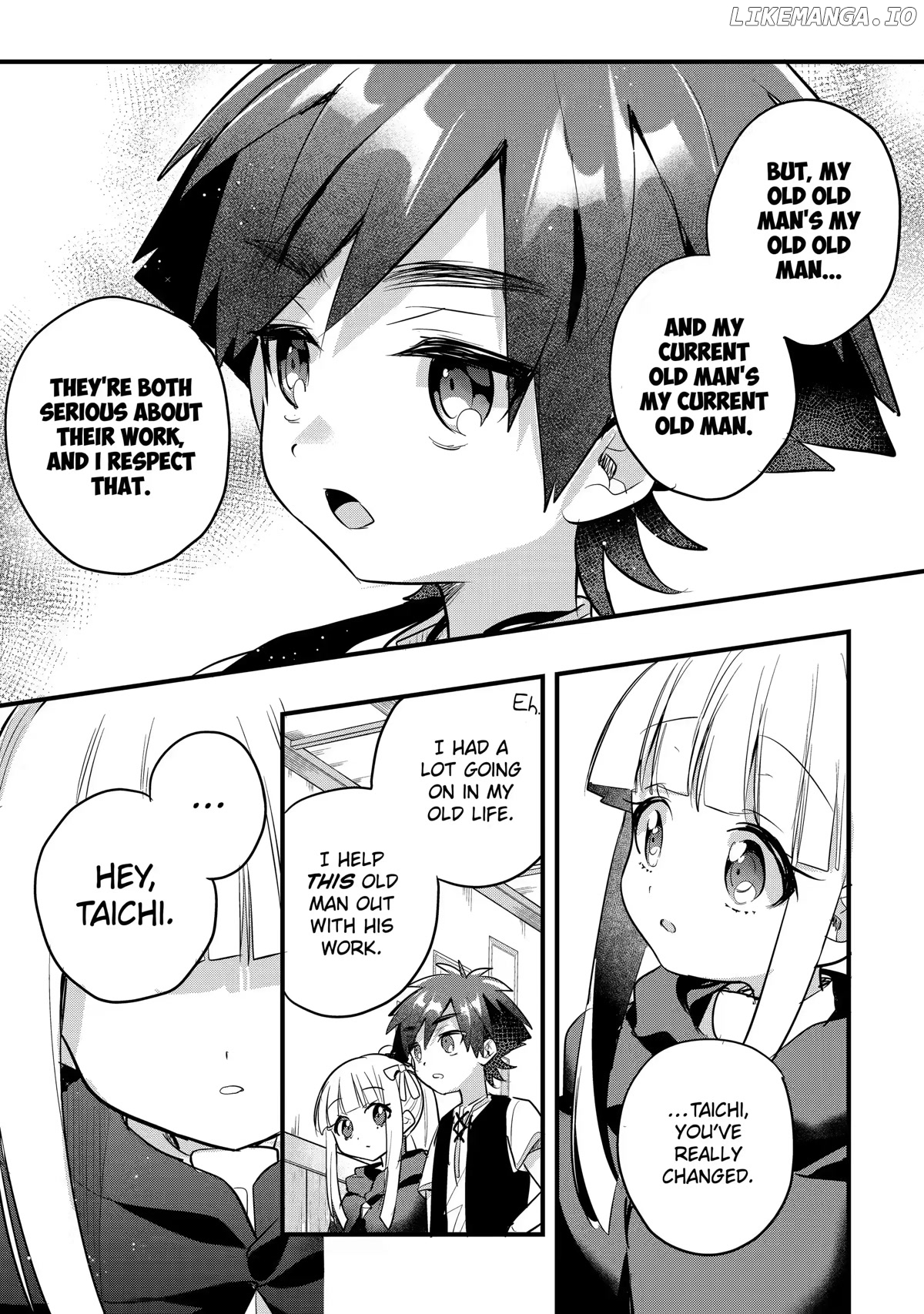 Otome Game No Mobu Desura Naindaga chapter 16 - page 19