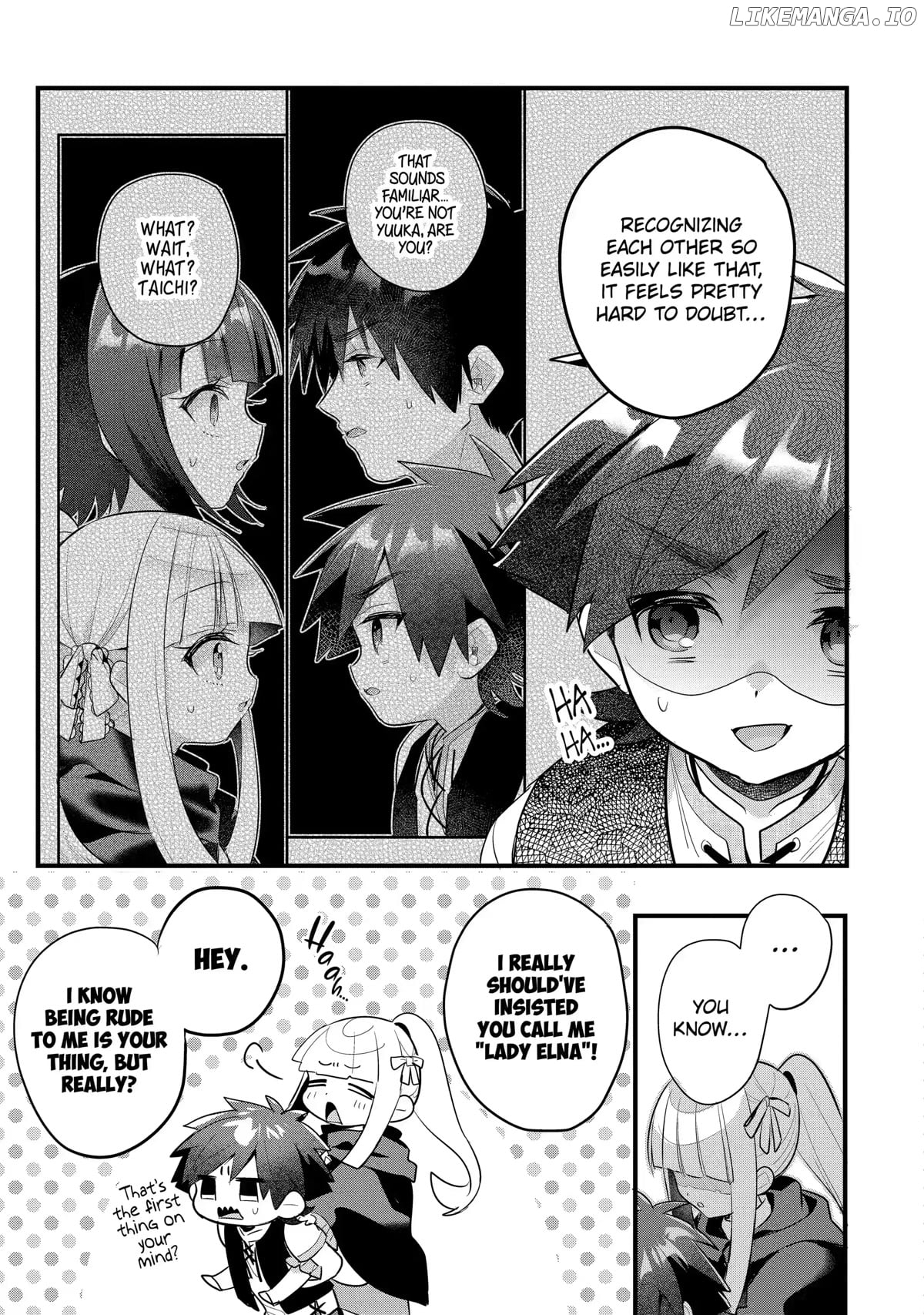 Otome Game No Mobu Desura Naindaga chapter 16 - page 3