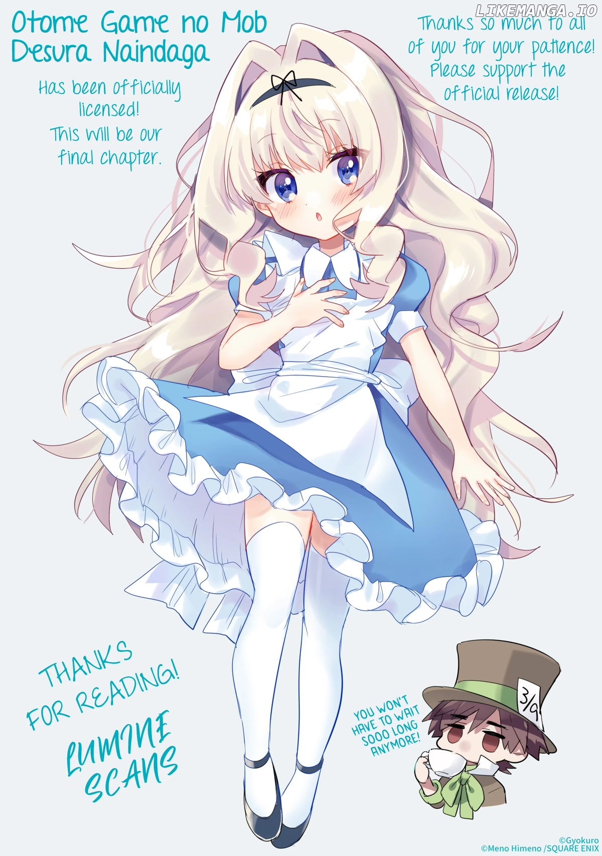 Otome Game No Mobu Desura Naindaga chapter 15 - page 1