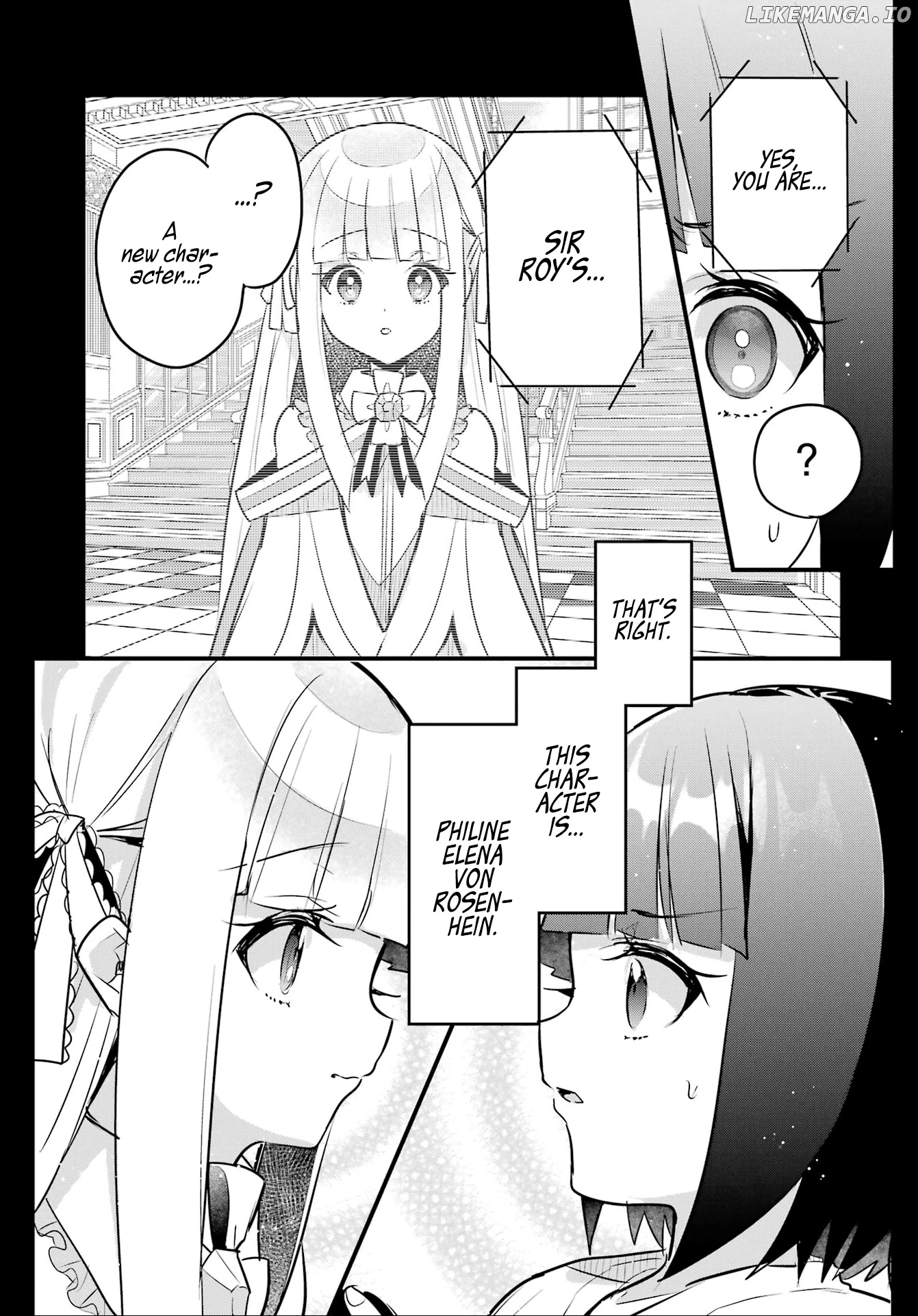 Otome Game No Mobu Desura Naindaga chapter 15 - page 17